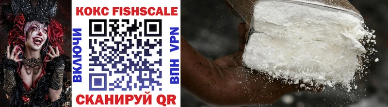 Хочу наркоту Верхотурье APVP COCAIN Меф мяу мяу МДМА АМФЕТАМИН ГАШИШ Конопля