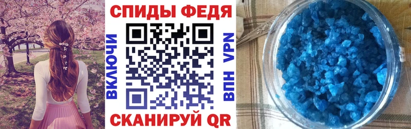 АМФЕТАМИН Premium  купить наркотик  Верхотурье 