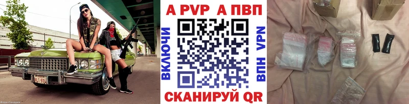 Альфа ПВП СК КРИС  Верхотурье 