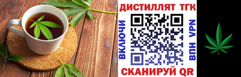 Canna-Cookies марихуана  Верхотурье 