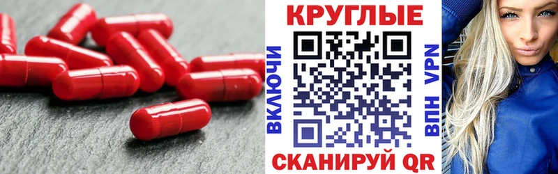 мега онион  Верхотурье  Ecstasy 250 мг  как найти закладки 