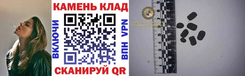 что такое наркотик  Верхотурье  Гашиш VHQ 