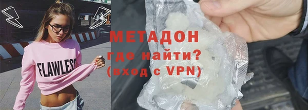 СК Белокуриха