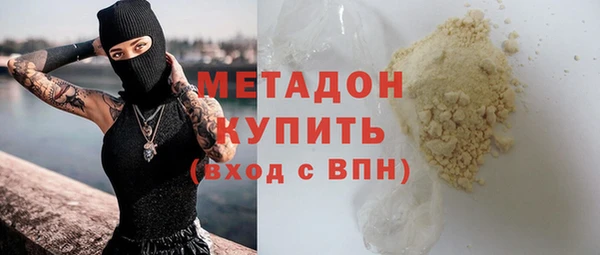 трава Белоозёрский