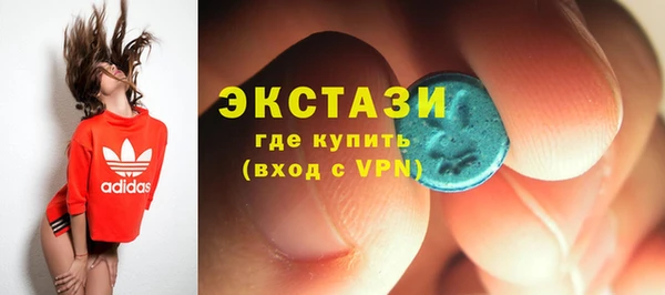 СК Белокуриха