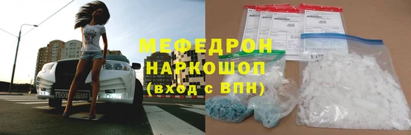 не бодяженный Богородицк