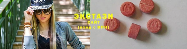 трава Белоозёрский
