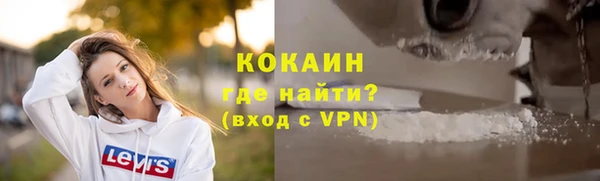 трава Белоозёрский