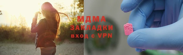 трава Белоозёрский
