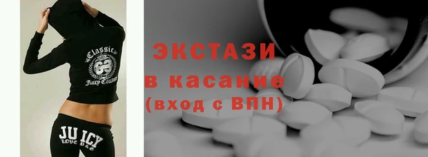 СК Белокуриха