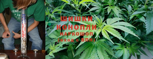трава Белоозёрский