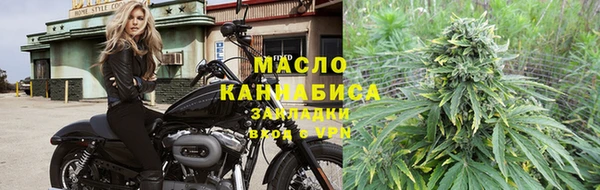 герыч Богданович