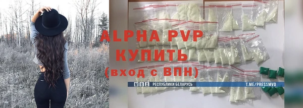 не бодяженный Богородицк