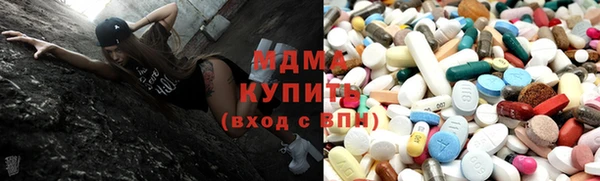 СК Белокуриха