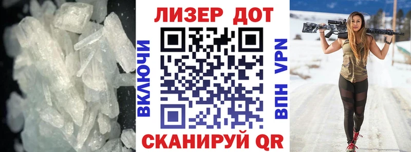 магазин продажи наркотиков  Верхотурье  ЛСД экстази ecstasy 