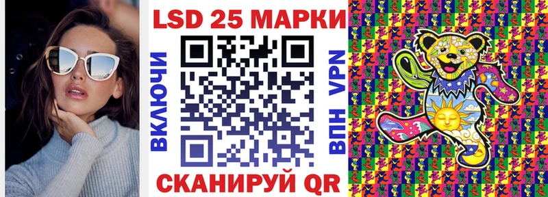 Наркотические марки 1,5мг  blacksprut как зайти  Верхотурье 