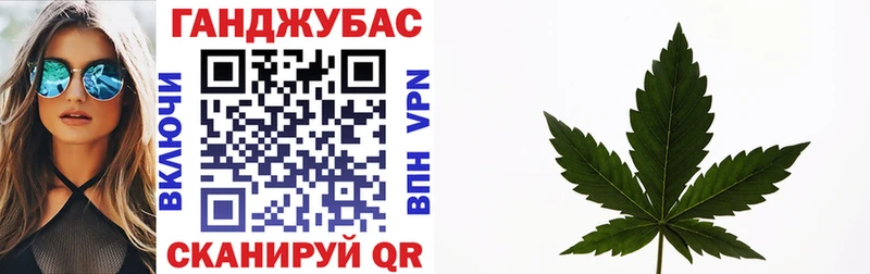 darknet как зайти  Верхотурье  Канабис AK-47 